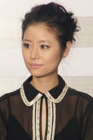 Photo of Chen Xin Ru