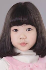 Photo of Himawari Tajiri