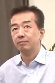 Photo of Haraguchi