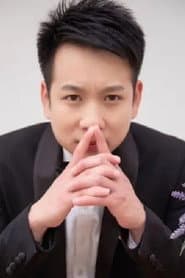 Photo of Hao Yun Lai