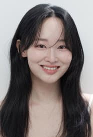 Photo of Choo Ye-jin