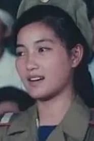 Photo of Kyoung-ae Ryoo