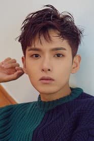 Photo of Ryeowook