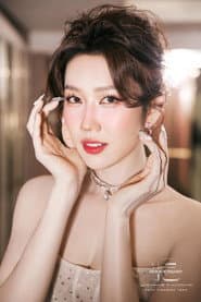Photo of Thúy Ngân