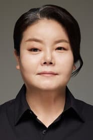 Photo of Nam Gwon-a
