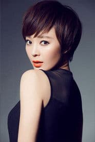 Photo of Liu Xiyuan
