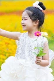 Photo of 林槿妍