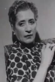 Photo of Nana Papadopoulou