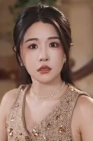 Photo of Che Qianyun