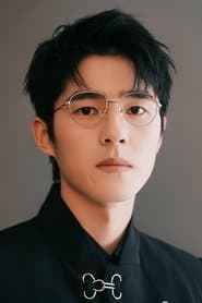 Photo of Liu Haoran