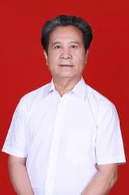 Photo of Wang Delin