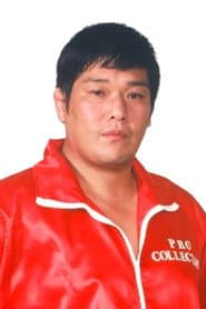 Photo of Akira Taue