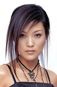 Photo of Xie Yuxin
