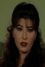 Photo of Gharam