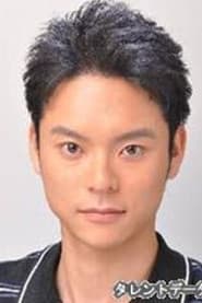 Photo of Keisuke Yuasa