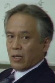 Photo of Katsumi Muramatsu