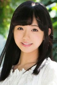 Photo of Arisu Ruru
