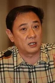 Photo of Weiping Wang