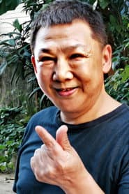 Photo of Ming Xiaoxi