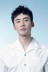 Photo of Chai Junzhe