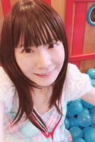 Photo of Mai Nagai