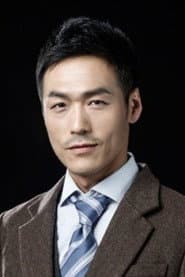 Photo of Yoo Seong-hyun