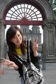 Photo of Luo Yanqian