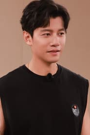 Photo of Alan Chen