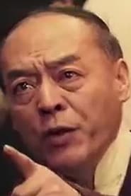 Photo of Pan Jian
