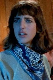 Photo of Itonia Salchek