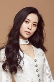 Photo of Ma Xiaoyuan