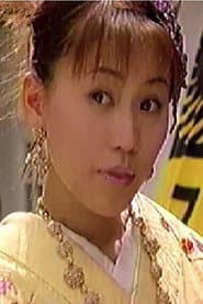 Photo of Airi Mita