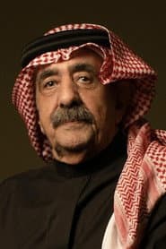 Photo of Mohammed Al Toweyyan