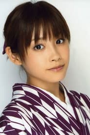 Photo of Ai Takahashi