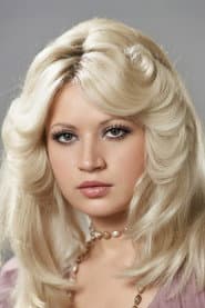 Photo of Alev Altın