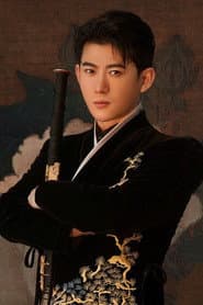 Photo of Li Qianfeng