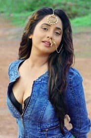 Photo of Rani Chatterjee