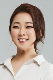Photo of Song Na-young