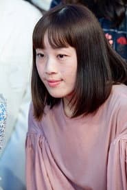 Photo of Aimi Natsuto