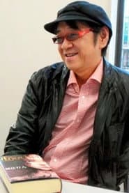 Photo of Yukito Ayatsuji