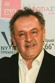 Photo of Panayotis Veremis