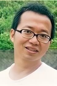 Photo of 黄中平