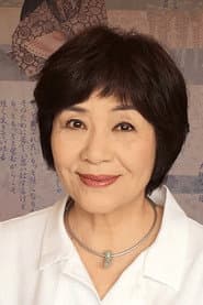 Photo of Machiko Satonaka
