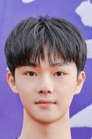 Photo of Zhang Mianchen
