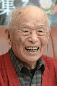 Photo of Shigeru Mizuki