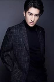 Photo of Chen Jinyun