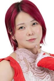Photo of Yuki Aino