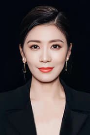 Photo of Alyssa Chia Ching-Wen
