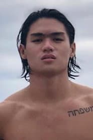 Photo of Nathan Garcia