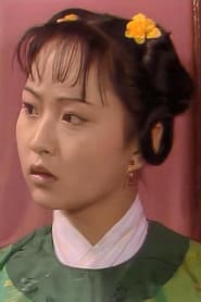 Photo of Dai Ying